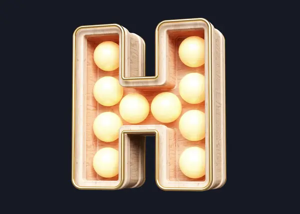 木製のアルファベットのマーキーフォント 柔らかい黄色い電球の設計が付いている目を引く手紙H 高品質の3Dレンダリング — ストック写真