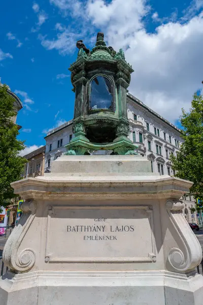 Budapeşte, Macaristan: 16 Haziran 2024: Lajos Batthyanyi Ebedi Alevi