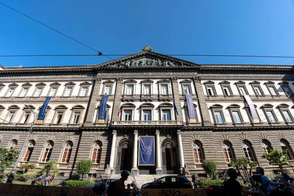  Napoli, İtalya - 24 Mayıs 2024: Napoli Federico Üniversitesi: İtalya Akademik ve Kültürel Mirasının Kalbindeki Tarihi ve Prestijli Kurum. 