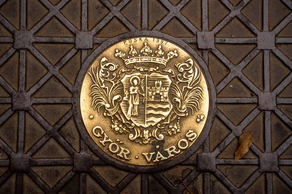 Gyor, Macaristan - 11 Kasım 2024: Gyor 'daki Dekoratif Şehir Altyapısı