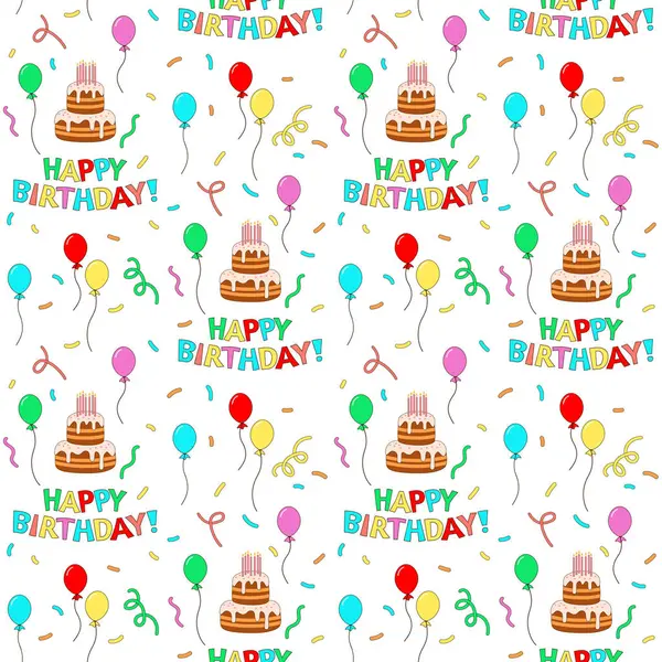 Doğum günü partisi için kusursuz vektör deseni, beyaz zemin üzerinde pasta, balon ve konfeti çizimi, duvar kağıdı tasarımı, tekstil baskısı, ambalaj.
