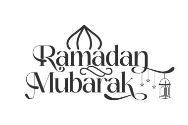 Ramazan Mübarek Typography Vector, İslami Kaligrafi Ramazan Mübarek Vector, Ramazan Kareem, Ramazan Mübarek Typography Design, İslami Kaligrafi, Modern İslami Tipografi, Dekoratif İslam 