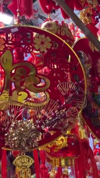 中国新年传统文化灯笼 高质量的4K镜头 — 图库视频影像