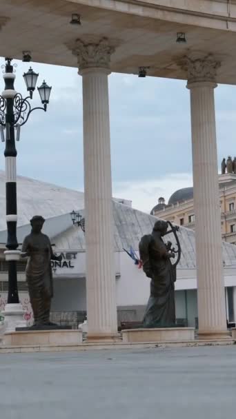 마케도니아의 북마케도니아 Skopje는 박물관 동상의 중심에 건물을 바르다르 마케도니아 주변의 — 비디오