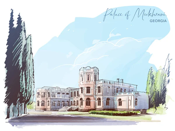 Palace Mukhrani Country Mansion Mukhrani Village Georgia Sketch Postcard Travel — Vetor de Stock