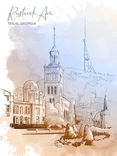 Rustaveli Street Square Tbilisi Georgia Urban Life Sketch Postcard Travel — Stockvector