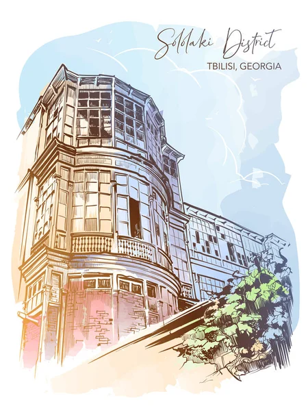 Tradiční Gruzínská Obytná Budova Nádvořím Rámovaná Prosklenými Balkony Tbilisi Georgia — Stockový vektor