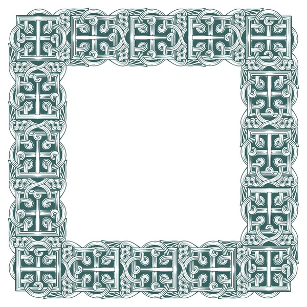 Cornice Decorativa Tradizionale Georgiana Forma Quadrata Disegno Stile Schizzo Isolato — Vettoriale Stock