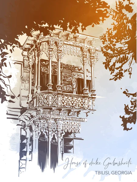 Tradiční Gruzínské Sídlo Balkónem Zdobeným Dřevěnými Ozdobami Tbilisi Georgia Kresba — Stockový vektor