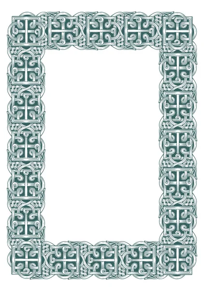 Georgische Traditionelle Dekorative Rahmen Quadratische Form Skizzenhafte Zeichnung Isoliert Auf — Stockvektor