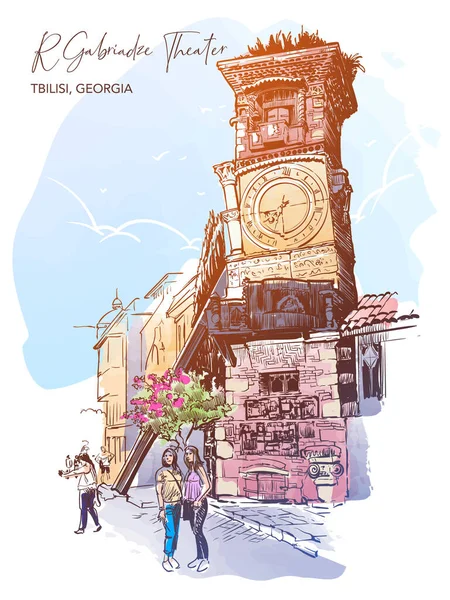 Rezo Gabriadze Marionetteater Historiska Stadskärnan Tbilisi Georgien Linje Ritning Akvarell — Stock vektor
