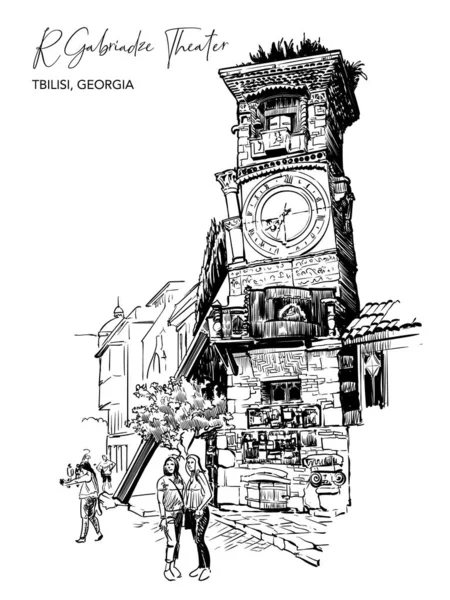 Rezo Gabriadze Divadlo Loutek Historické Centrum Města Tbilisi Gruzie Černý — Stockový vektor