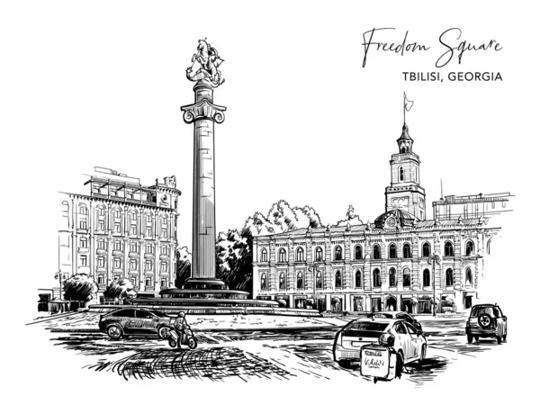 Place Liberté Vue Sur Hôtel Ville Tbilissi Tbilissi Géorgie Ligne — Image vectorielle