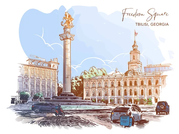 Liberty Meydanı Tiflis Belediyesi Manzarası Tiflis Georgia Beyaz Zemin Üzerine — Stok Vektör