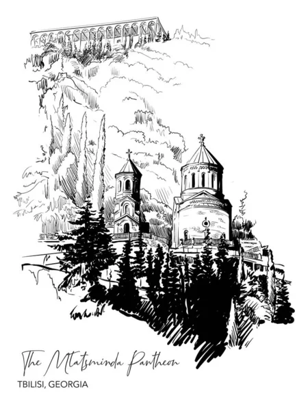 Mtatsminda Pantheon Famosi Artisti Eroi Nazionali Tbilisi Georgia Disegno Della — Vettoriale Stock