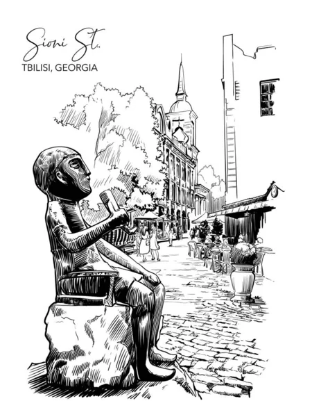 Статуя Тамада Копією Статуї Знайденої Золотому Скарбі Колхіка Тбілісі Грузія — стоковий вектор
