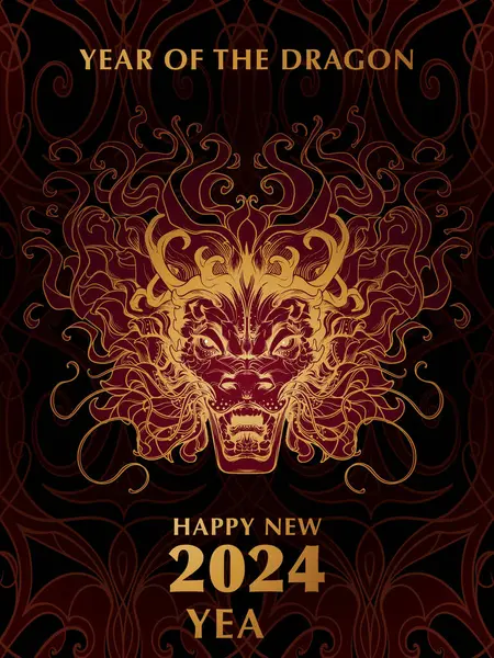 Year Dragon Holiday Plakát Nebo Pohlednice Zvěrokruhový Symbol Nového Roku2024 — Stockový vektor