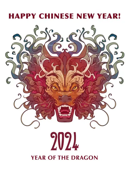 Anno Della Festa Del Drago Poster Cartolina Simbolo Zodiacale Capodanno — Vettoriale Stock