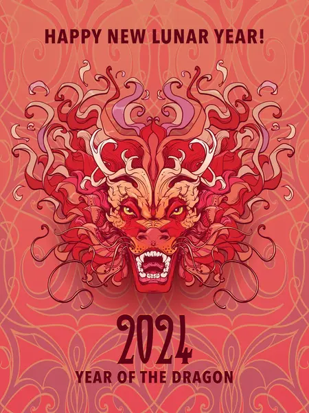 Año Dragon Holiday Poster Postal Símbolo Zodiacal Del Año Nuevo — Vector de stock