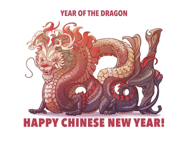 Year Dragon Holiday Poster Inglês Símbolo Zodíaco Ano Novo 2024 — Vetor de Stock