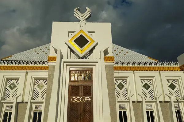 Şeyh Yusuf Gowa Parkı ve Cami manzarası, Güney Sulawesi, Endonezya