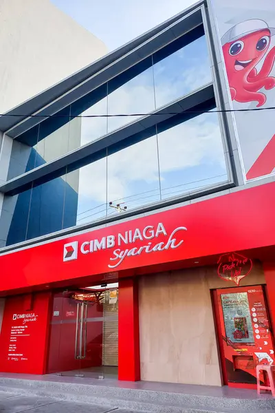 stock image Makassar, Indonesia - 05 June 2024 : Front view of Bank Cimb Niaga Sayariah