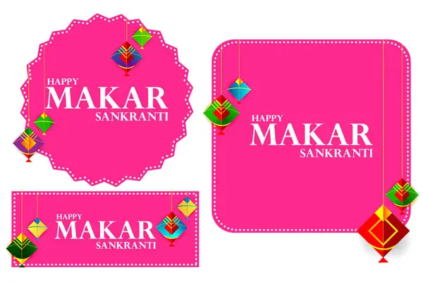 Vektor Design Von Happy Makar Sankranti Religiösen Traditionellen Fest Indien lizenzfreie Stockillustrationen