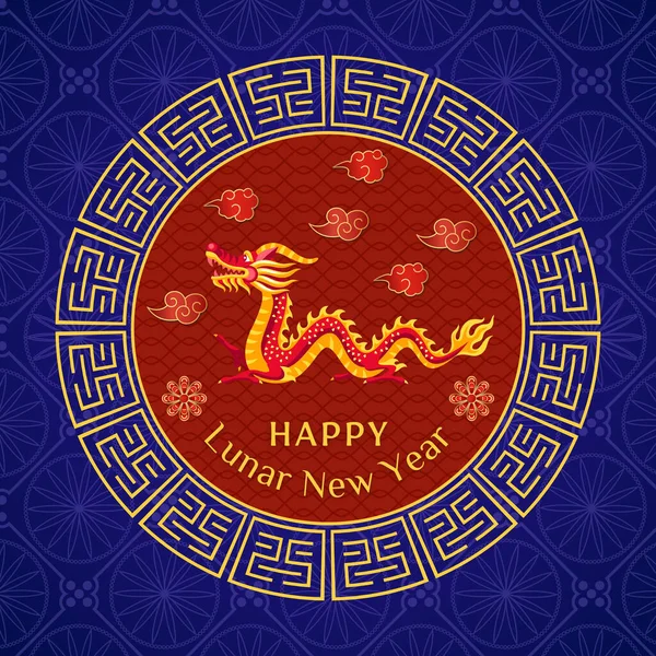 Happy Chinese New Year 2024  illustrations, greeting cards and background posters, banners. Happy Chinese New Year 2024, ythe ear of dragon.