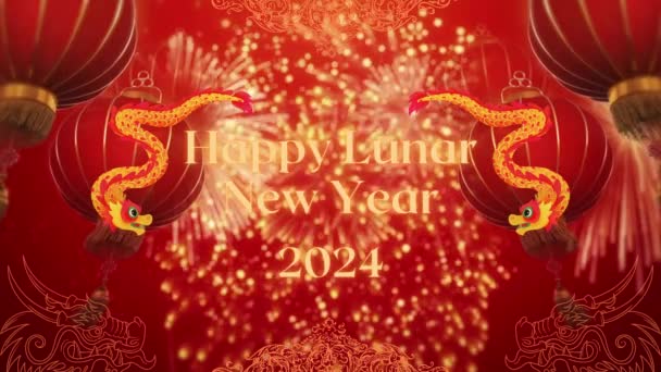 快乐新年2024庆祝视频和轻型效果豪华背景 — 图库视频影像