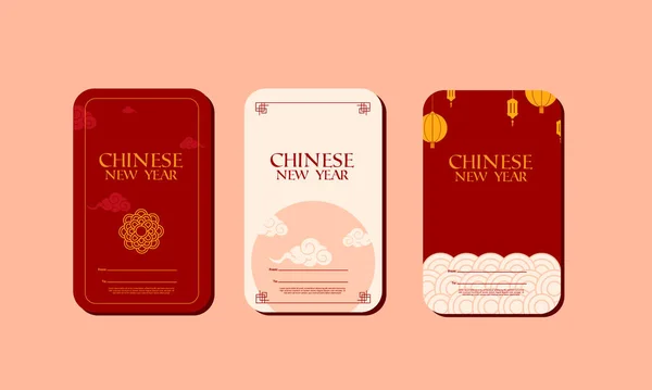 Tres Tarjetas Año Nuevo Chino China Concepto Año Nuevo — Archivo Imágenes Vectoriales