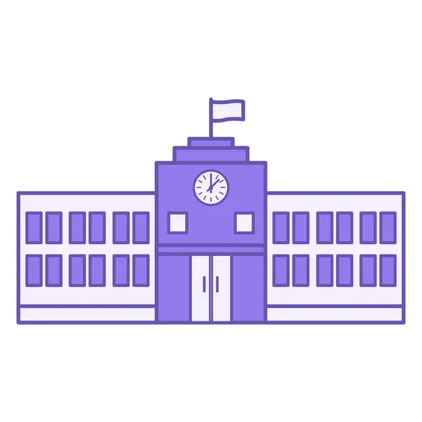 Цветная Икона Университета Векторная Икона Современного Здания Университета Колледж Школа — стоковый вектор