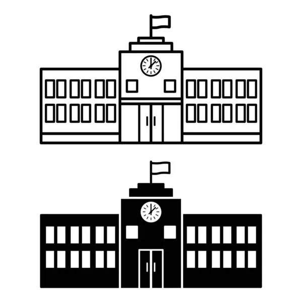 Иконы Университета Черно Белые Векторные Иконы Современного Здания Университета Колледж — стоковый вектор
