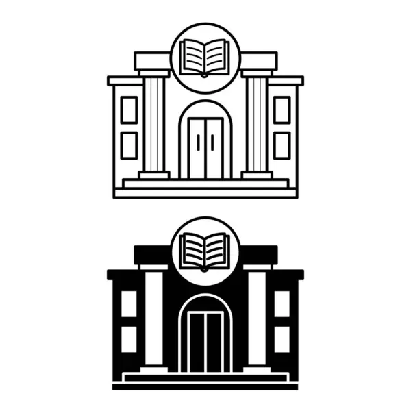 Ícones Biblioteca Ícones Construção Bibliotecas Vetores Preto Branco Conceito Educação — Vetor de Stock