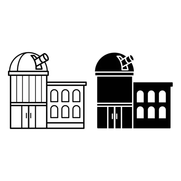 天文台のアイコン 望遠鏡付き天文台ビルの黒と白のベクターアイコン スペースと科学 政府機関 — ストックベクタ