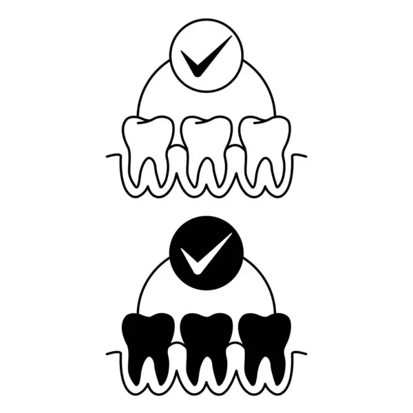 Иконки Зубов Черно Белые Векторные Иконы Зубов Стоящие Ряду Стоматологическая — стоковый вектор