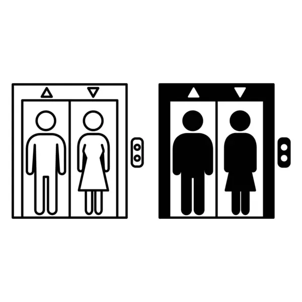 Asansör simgeleri. Siyah ve Beyaz Vektör Simgeleri. Asansördeki Adam ve Kadın. Yukarı ve Aşağı Oklar. Otel ve Bina Konsepti