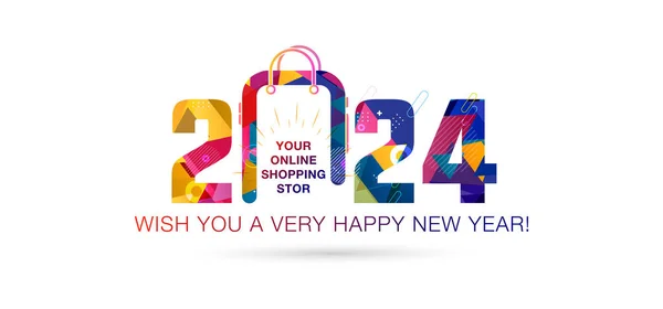 2024 新年の販売 オファー 割引ポスター オンライン デジタル ウェブバナーのコンセプト お祝いの多彩な袋が付いている2024番号のベクトル設計 — ストックベクタ
