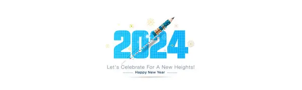 2024年 新しいビジネスコンセプト 成功した年と達成を祝う — ストックベクタ