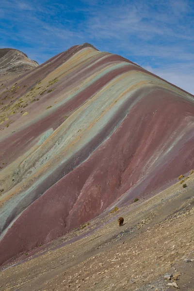 Peru dağlarında renkli gökkuşağı