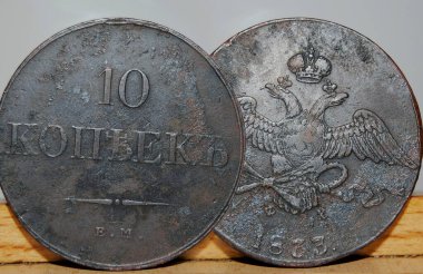 Antik para, 10 kopek, 1833. Rus Çarı I. Nicholas 'ın saltanatı..