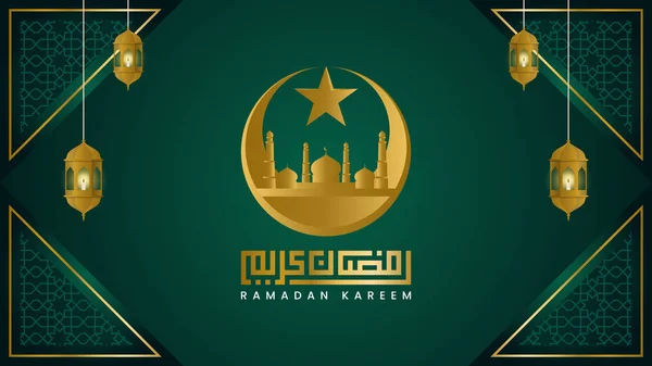 Ramazan Kareem 'i selamlama altın camii şablonu