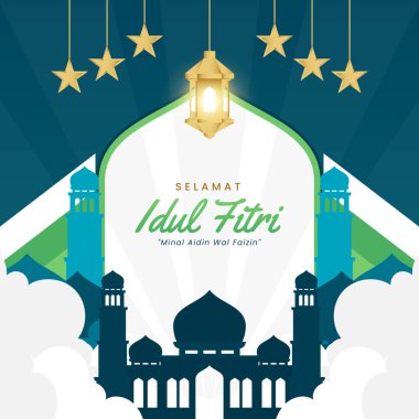 Bayram mübarek ya da idul fitri kutlaması fenerler ve afiş ve poster için uygun camilerle yapılıyor