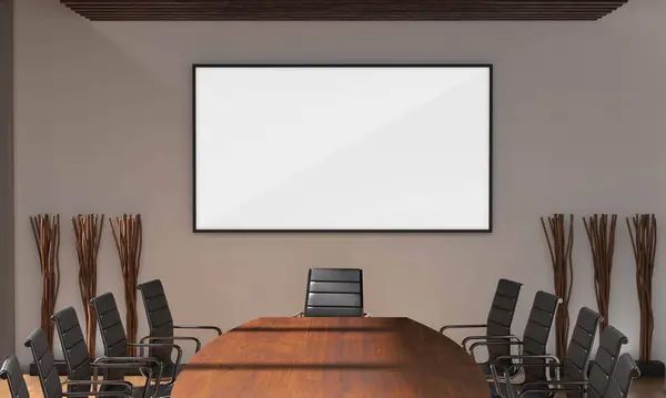 Screen in a meeting room