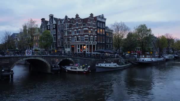 Kanał Brouwersgracht Dnia Nocy Amsterdam Holandia Czas Mija — Wideo stockowe