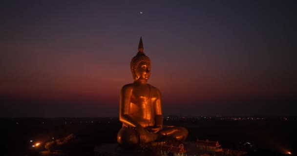 Vista Aerea Luna Era Sopra Testa Del Più Grande Buddha — Video Stock