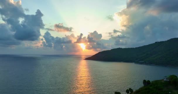 Impresionante Puesta Sol Por Encima Isla Frente Playa Yanui Yanui — Vídeo de stock