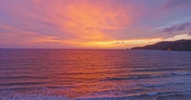 Luftaufnahme Bunte Rosa Wolke Farbenfrohen Sonnenuntergang Unkonventionelle Und Schöne Naturansichten — Stockvideo