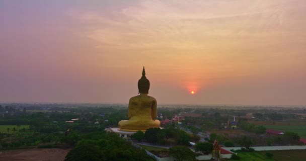 Vue Aérienne Ciel Coloré Lever Soleil Soleil Jaune Grand Bouddha — Video