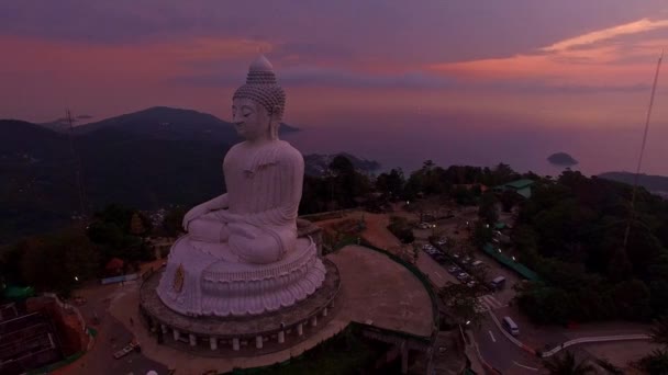 Luftaufnahme Bunte Rosa Wolke Süßem Himmel Bei Sonnenuntergang Phuket Großen — Stockvideo