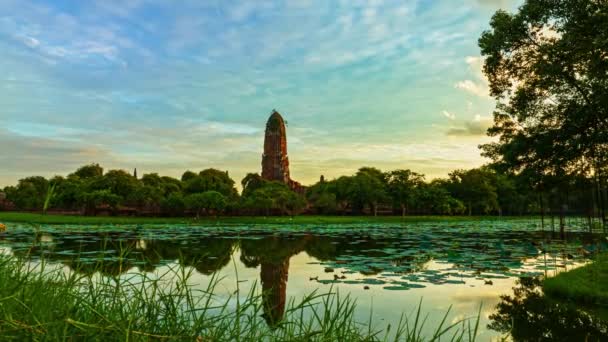 Tempo Lapso Reflexo Bonito Chedi Grande Velho Wat Phra Ram — Vídeo de Stock
